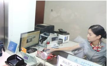 银行柜员辞职报告范文5篇
