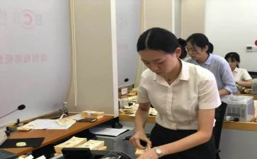 2024年银行柜员工作述职报告7篇