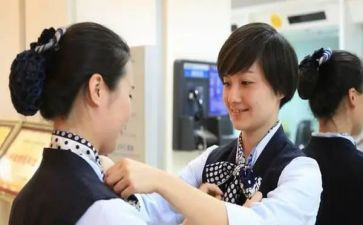 银行柜员个人年终总结模板5篇
