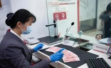 2024年银行柜员工作总结报告7篇