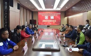 升国旗仪式的心得体会6篇