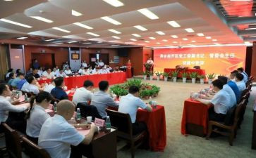 升旗仪式中校长讲话稿5篇