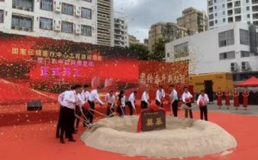 关于勤的升旗仪式演讲稿6篇