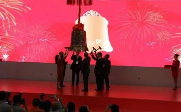 升国旗仪式演讲稿6篇