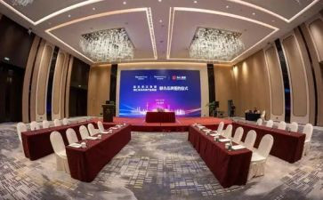 升旗仪式的演讲稿优秀5篇