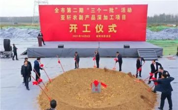 升旗仪式的演讲稿通用5篇