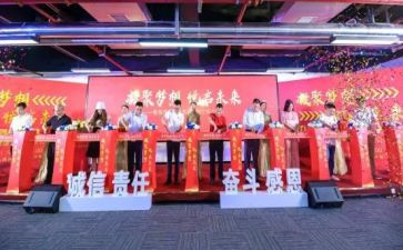 看学生升旗仪式心得体会5篇