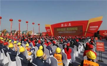 签约仪式会致辞稿8篇