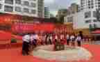 关于勤的升旗仪式演讲稿6篇
