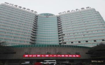 年度医院工作计划最新8篇