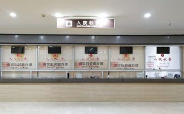 医院工作个人年终工作总结参考7篇