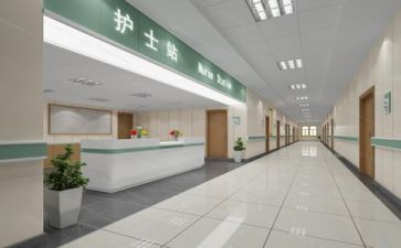 医院月工作总结报告精选5篇