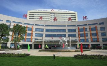 医院个人年度总结最新7篇