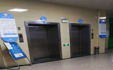 住医院作文优质7篇