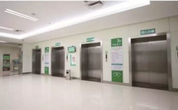 2024医院工作总结范文优秀8篇