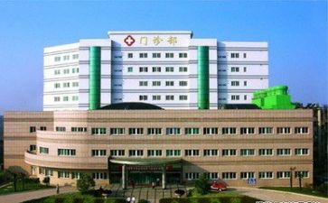 年度医院工作计划模板7篇