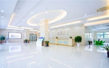 参观医院后心得体会6篇
