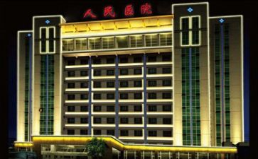 个人医院工作总结总结最新8篇