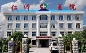 年终医院工作总结5篇