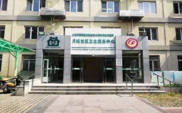 医院半年度工作总结优秀6篇