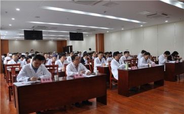 医院半年度工作总结精选8篇