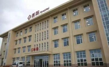 医院月工作计划优秀8篇