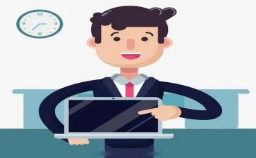 一月份工作计划8篇