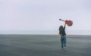 读魏勇的书的心得体会7篇