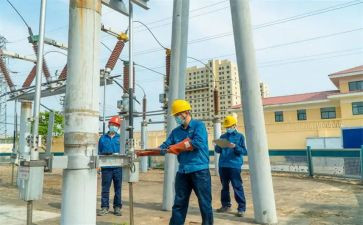 关于用电的演讲稿6篇