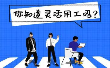 仓库管理员试用工作总结7篇