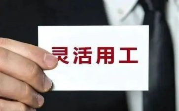 教师中二职称用工作总结6篇