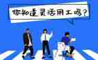 仓库管理员试用工作总结7篇