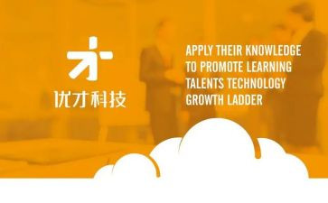 平安优才岗前培训心得5篇