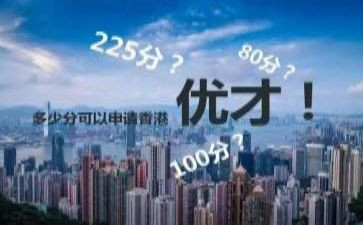 优才计划培训心得体会6篇