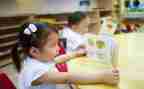 幼儿园语言月计划5篇