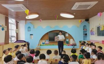 2024年幼儿教师学期工作总结通用7篇