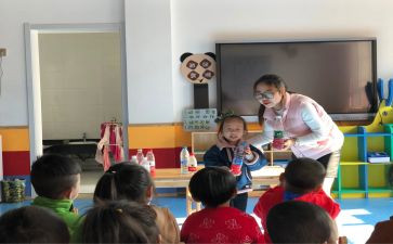 幼儿教师中班工作总结5篇