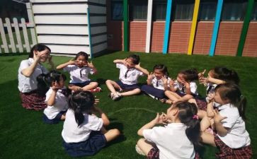 幼儿教师学期培训总结7篇
