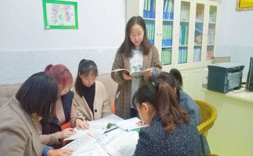 幼儿园教师个人周工作总结推荐5篇
