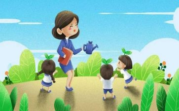 幼儿园教师年度工作总结范文模板5篇