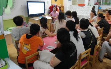 幼儿园教师网络培训总结7篇