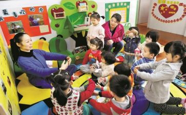 幼儿园教师多媒体培训心得7篇