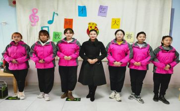 幼儿园教师工作总结个人总结参考5篇