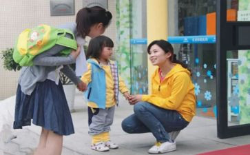 幼儿园教师安全总结优质7篇