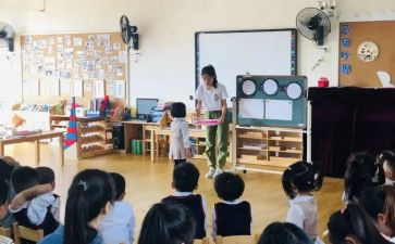 幼儿园教师个人周工作总结参考6篇