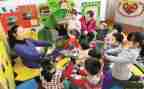 幼儿园教师多媒体培训心得7篇