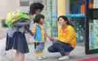 幼儿园教师春季学期工作计划5篇