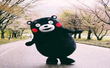 国庆有趣的事作文400字7篇