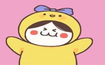 写有趣的事作文四年级作文7篇
