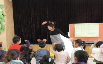 幼师自我总结5篇